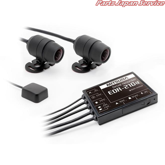 EDR-21Gα ドライブレコーダー 2カメラ GPS ミツバ