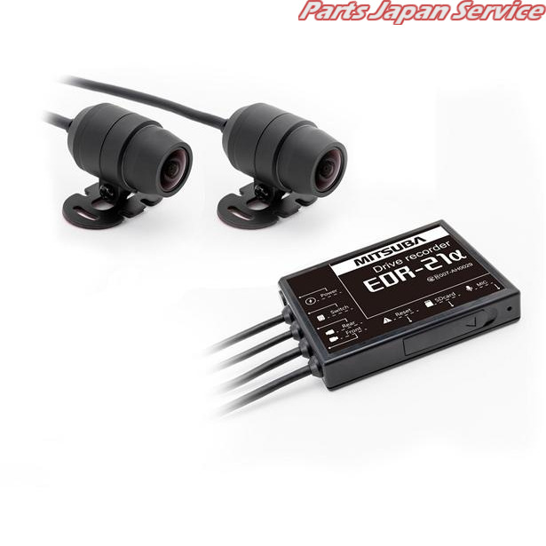EDR-21α ドライブレコーダー 2カメラ ミツバ