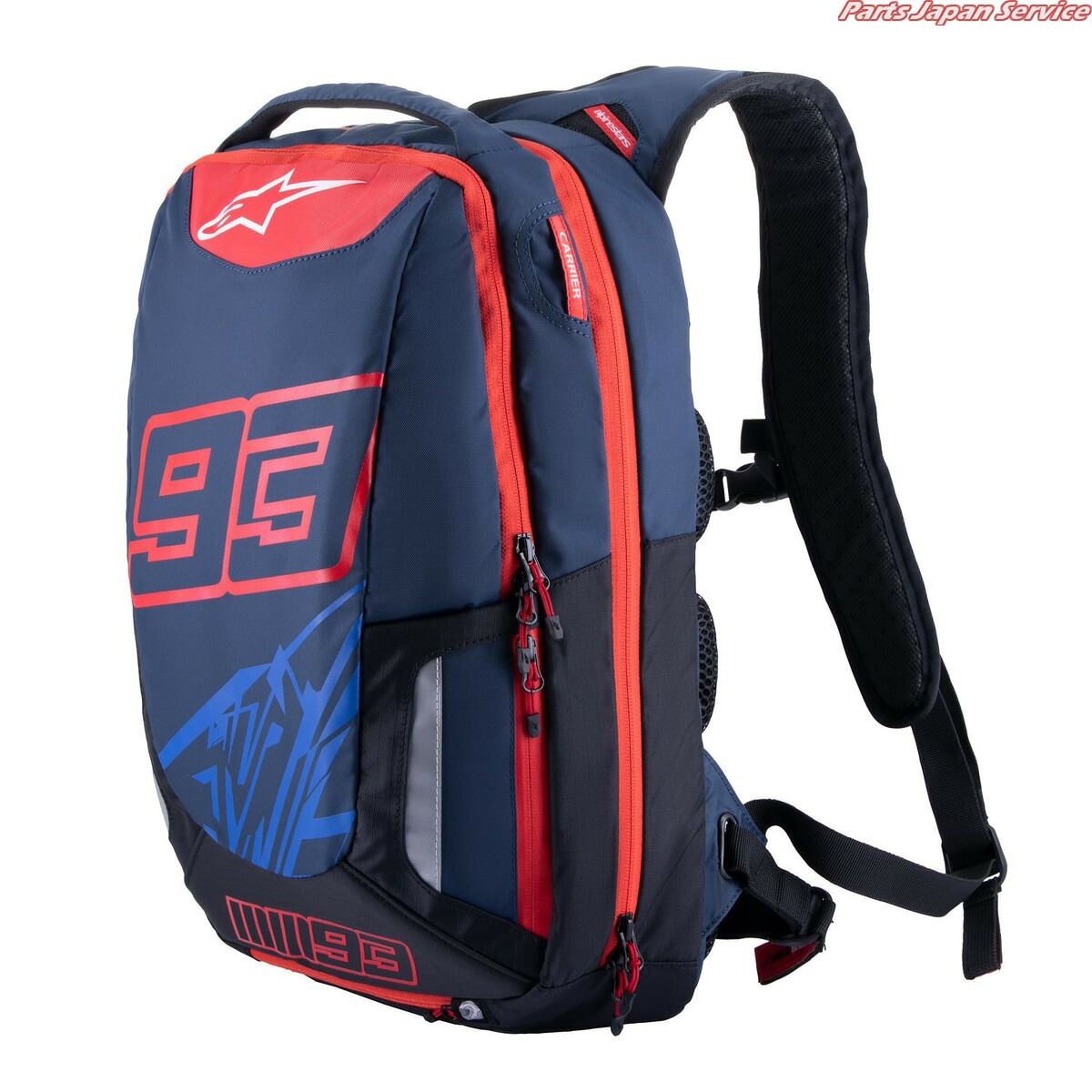 MM93 JEREZ v2 BACKPACK [7137 NV BRD SBL] O/S 6105921 アルパインスターズ