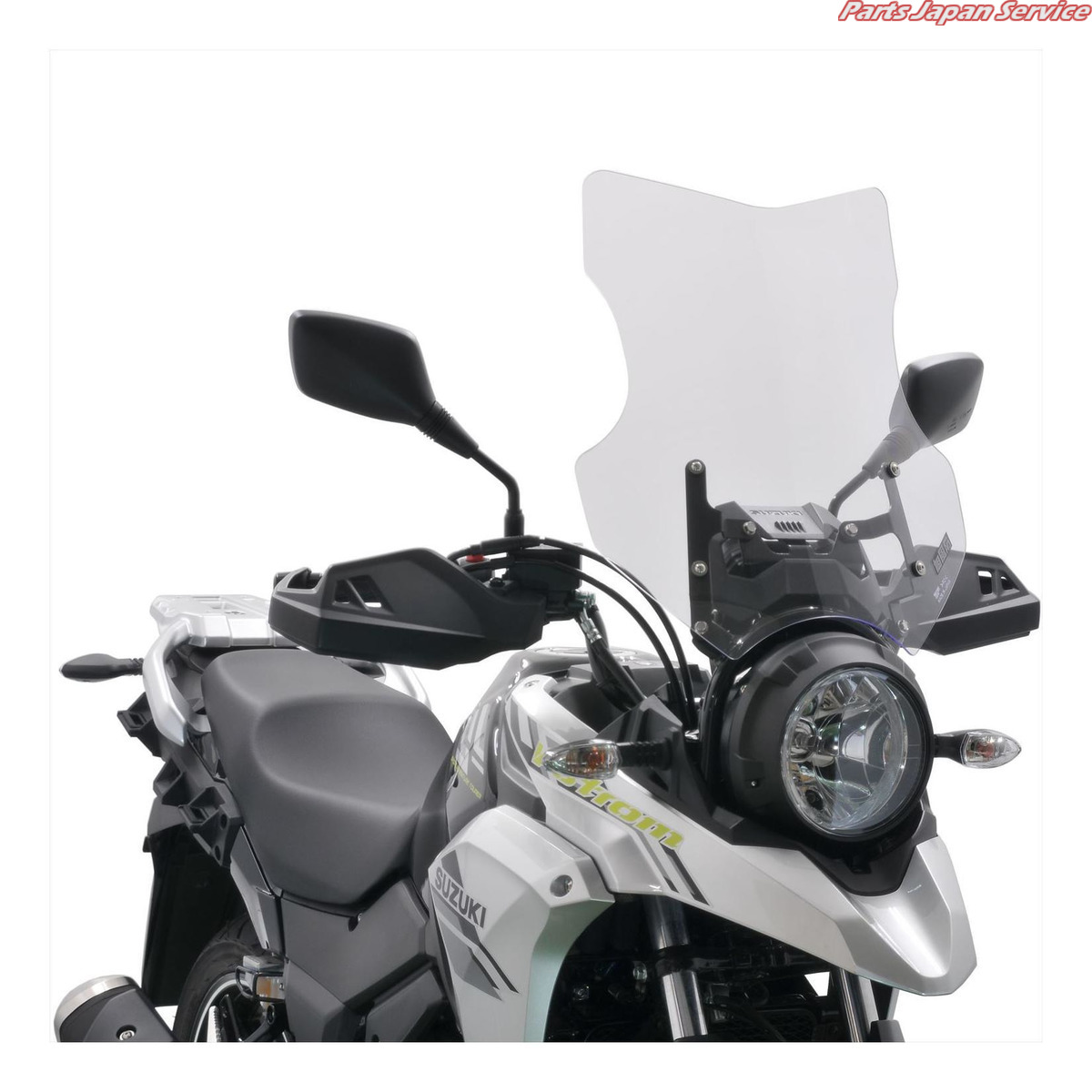 VS-15 ウインドスクリーン Vストローム250 2BK-DS11A アフ