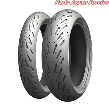 ROAD 5 : F 120/70ZR17(58W)TLA ミシュラン｜パーツジャパンサービス店