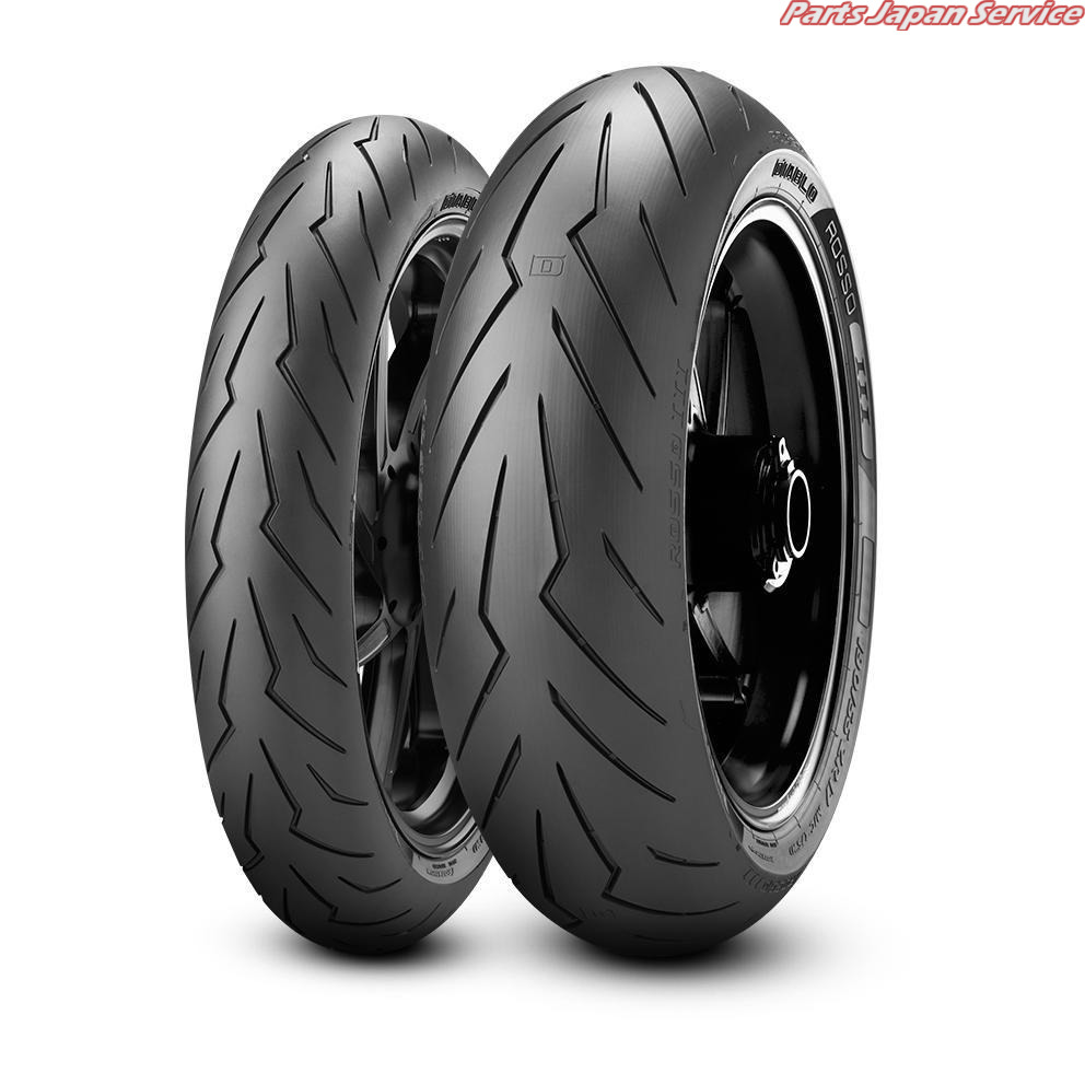 DIABLO ROSSO3 : F 130/70ZR16 (61W) TL ピレリ