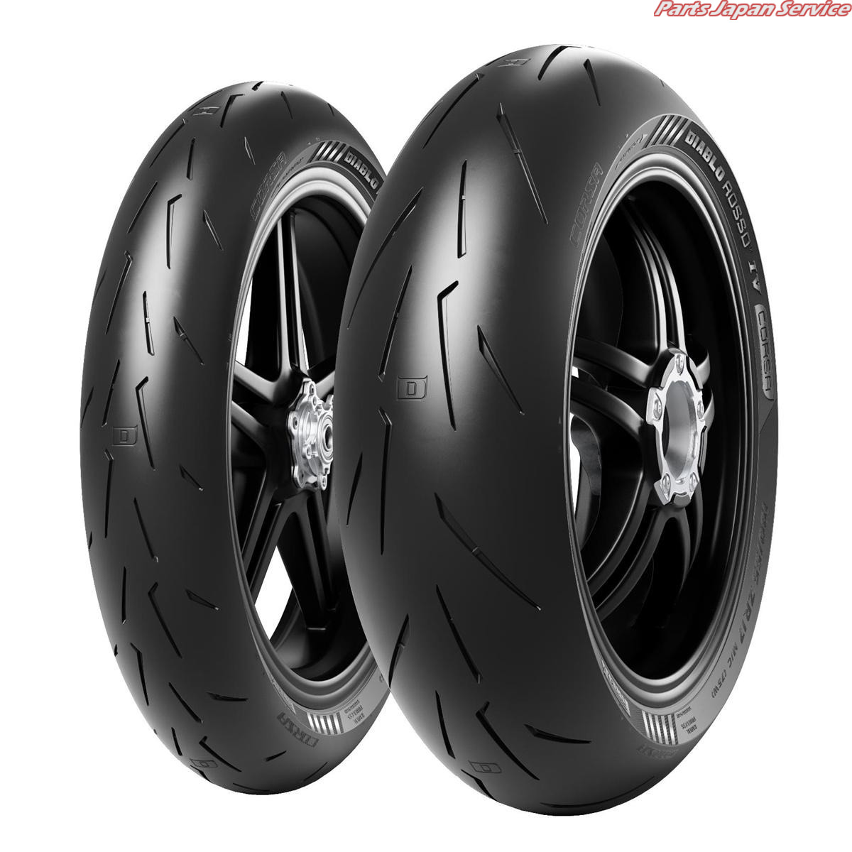 DIABLO ROSSO IV CORSA : R 200/55ZR17 (78W) TL ピレリ