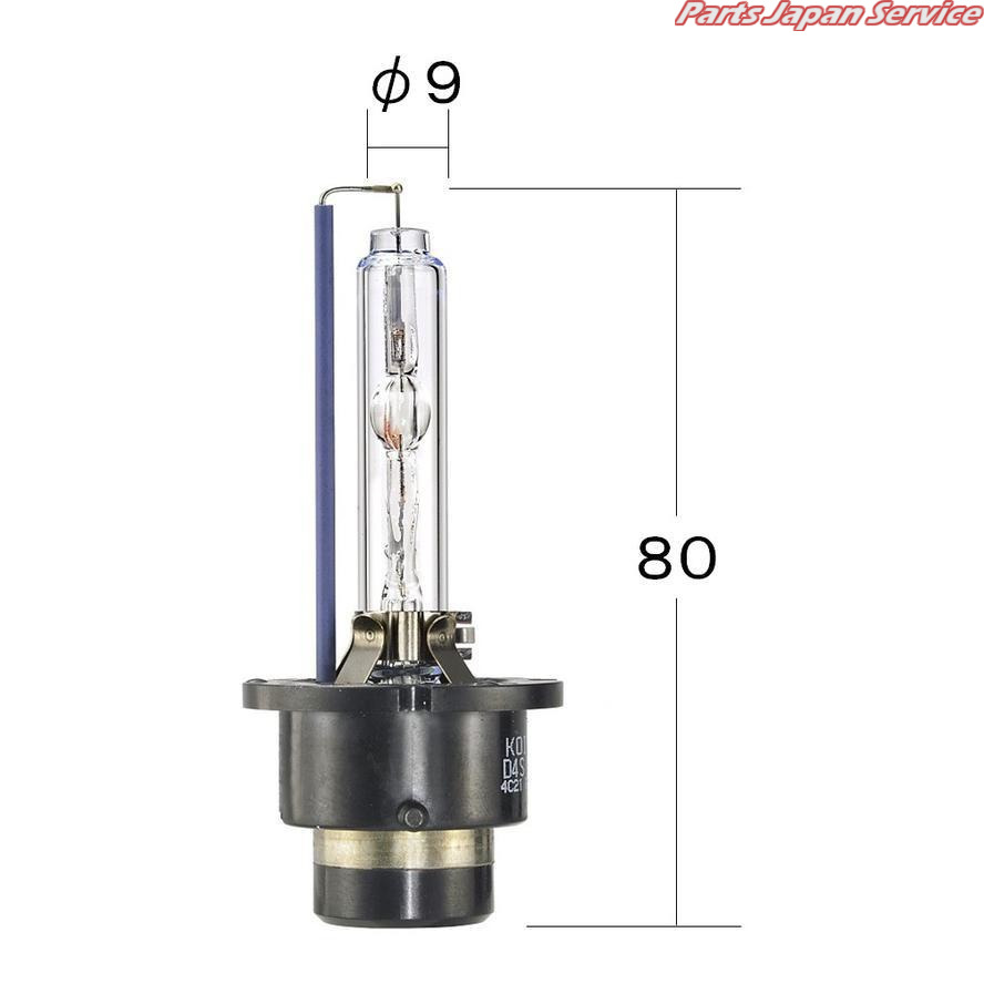 楽天市場】KOITO(小糸製作所) 3510K ノーマルHIDバルブ D4S クリア