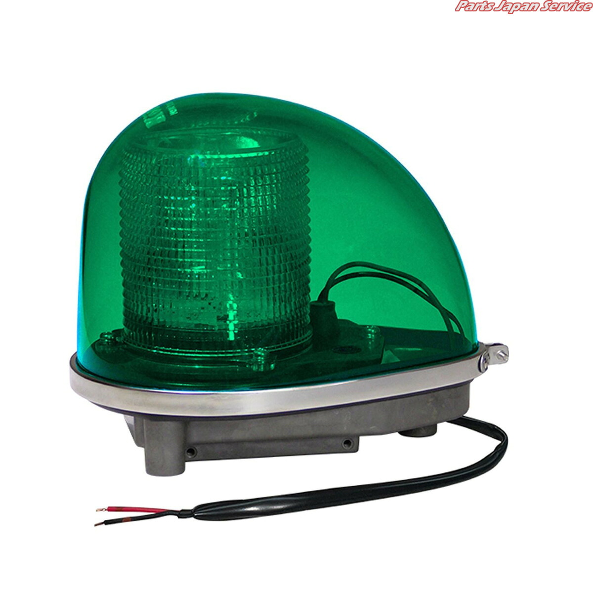 L2NG ボルト直付タイプ 12/24V 5W LED 緑 コイト｜パーツジャパンサービス店