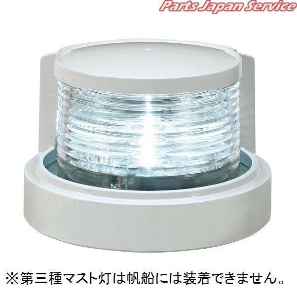 MLM-4AB3 LEDダイ3シュ マストトウ コイト｜パーツジャパンサービス店