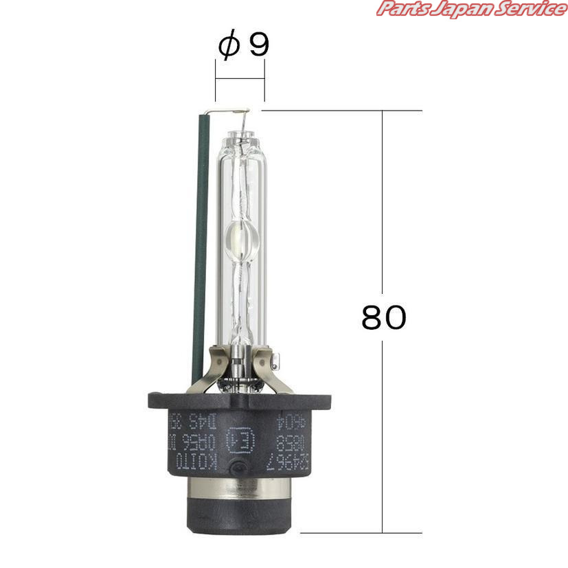 3510K HID D4S コイト コイト