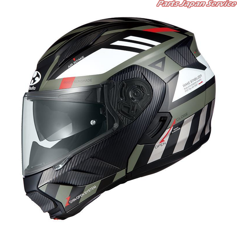 RYUKI ALERT : フラットカーキグレー Mサイズ(57-58) カブト