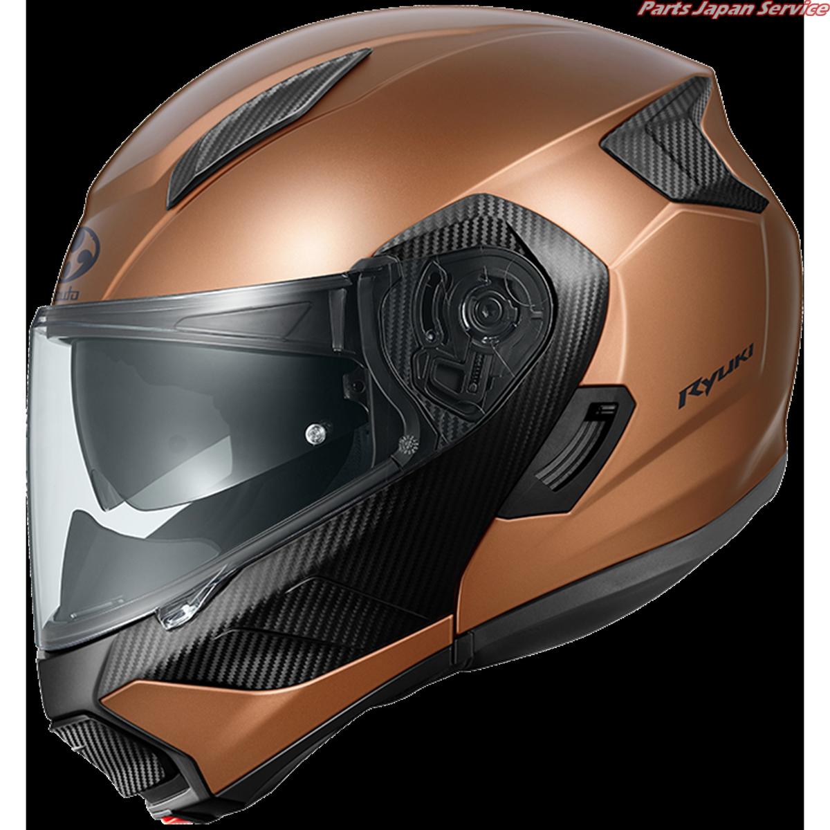 RYUKI (リュウキ) : フラットブロンズ Sサイズ(55-56) カブト
