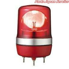 PKL-106DR ピカライト 48V RED コイト