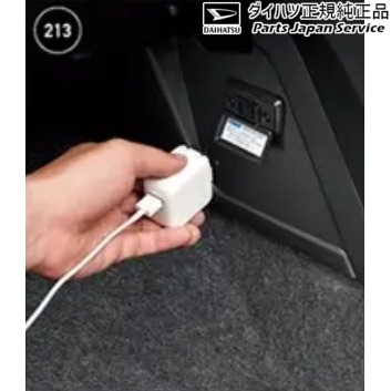 純正 ダイハツ DAIHATSU A201S系ロッキー 213.AC100V電源 08676-K1008 ROCKY DAIHATSU
