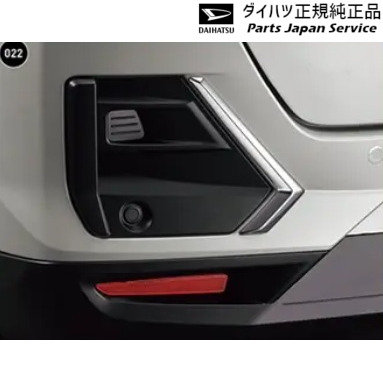 純正 ダイハツ DAIHATSU A201S系ロッキー 22.リヤバンパーサイドガーニッシュ(メッキ) 08400-K1093 ROCKY DAIHATSU