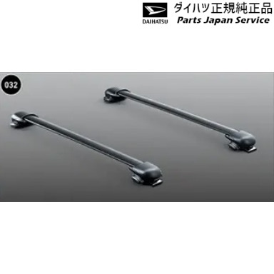 純正 ダイハツ DAIHATSU A201S系ロッキー 32.エアロベースキャリア 08370-K1002 ROCKY DAIHATSU