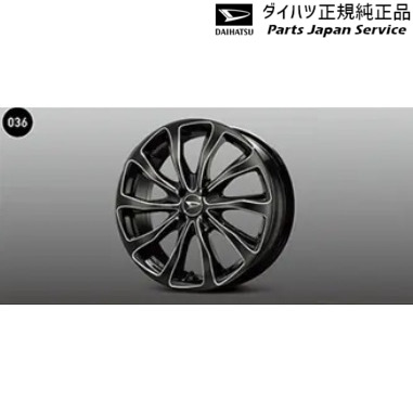 純正 ダイハツ DAIHATSU A201S系ロッキー 36.アルミホイールセット ROCKY DAIHATSU