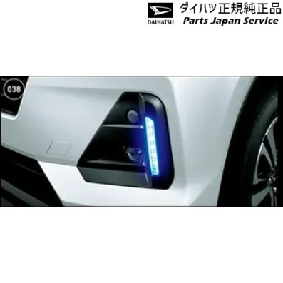 純正 ダイハツ DAIHATSU A201S系ロッキー 38.フロントLEDイルミネーションランプ(ブルー) 08563-K1009 ROCKY DAIHATSU