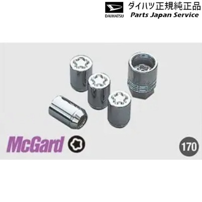 LA850S系ムーヴ 170.ホイールロックナット 999-02060-K9-016 MOVE DAIHATSU