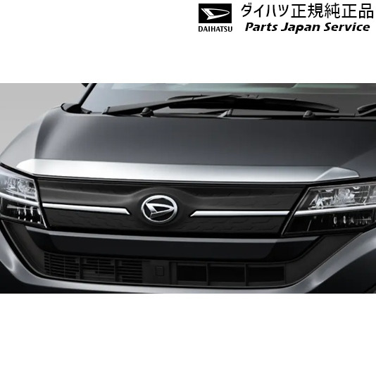 LA850S系ムーヴ 61.フードアッパーガーニッシュ(メッキ) 08400-K2432 MOVE DAIHATSU