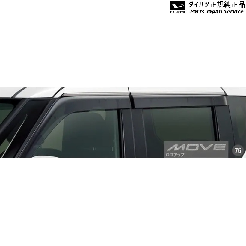 楽天市場】純正 ダイハツ DAIHATSU LA850S系ムーヴキャンバス