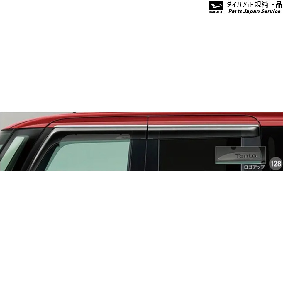 楽天市場】○◯純正部品 ダイハツ タント/タントカスタム ワイド