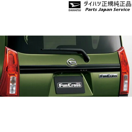 楽天市場】純正部品ダイハツ タント/タントカスタムバックドア