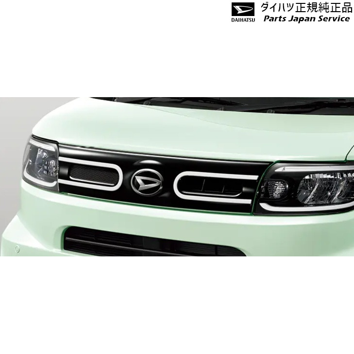 純正 ダイハツ DAIHATSU LA650S系タント 32.フードガーニッシュ(ホワイト)(標準用) 08400-K2275 TANTO DAIHATSU