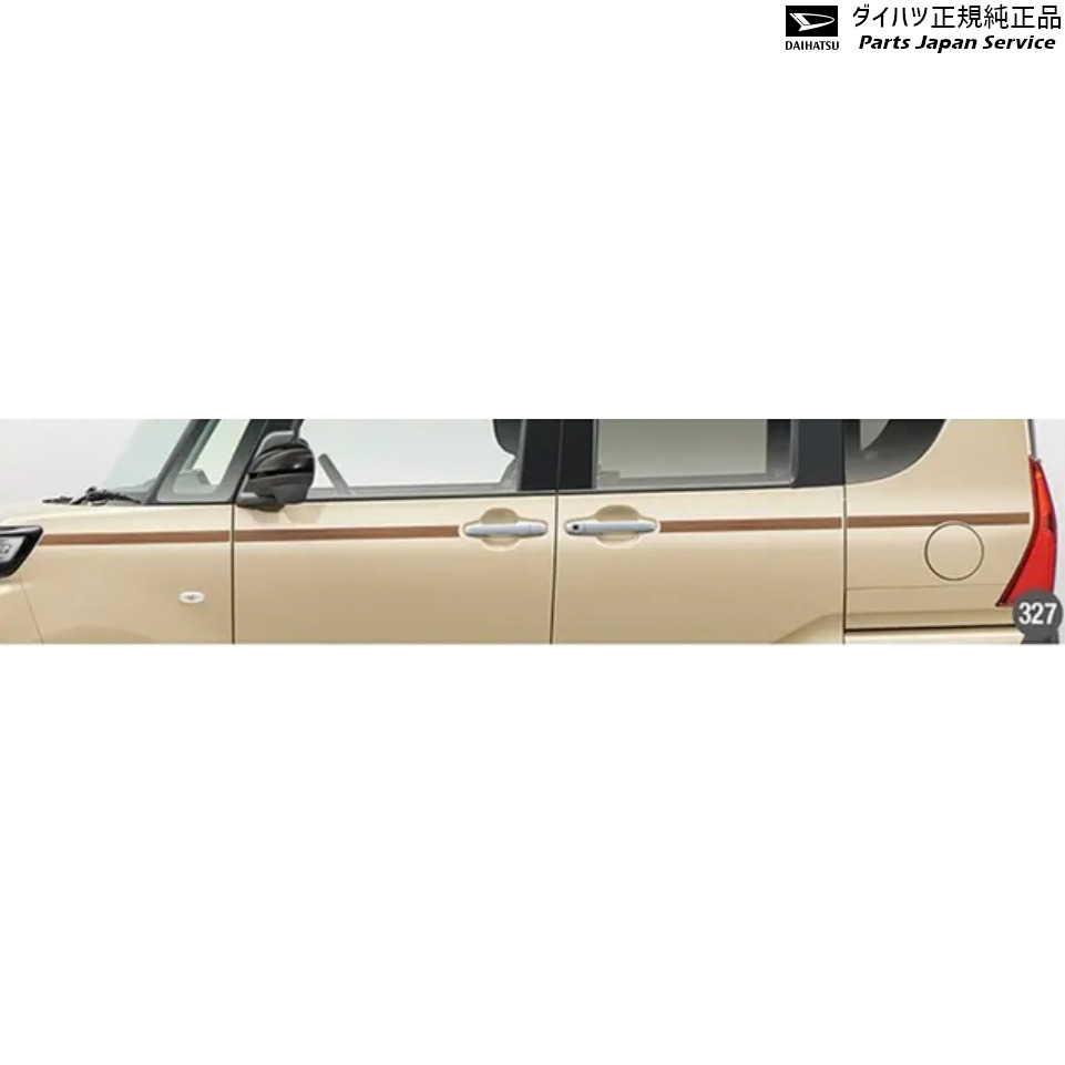 純正 ダイハツ DAIHATSU LA650S系タント 327.サイドストライプ(ウッド調) 08230-K2209 TANTO DAIHATSU
