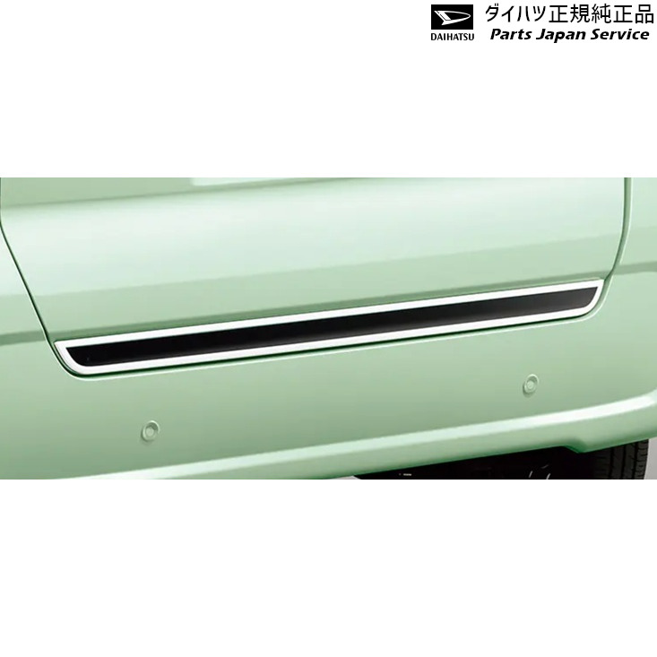 純正 ダイハツ DAIHATSU LA650S系タント 33.バックドアロアガーニッシュ 08400-K2271 TANTO DAIHATSU