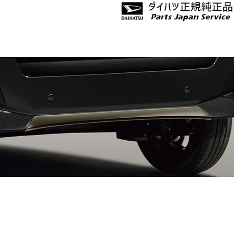 楽天市場】ダイハツ純正部品 タント ファンクロス リヤバンパーサイド