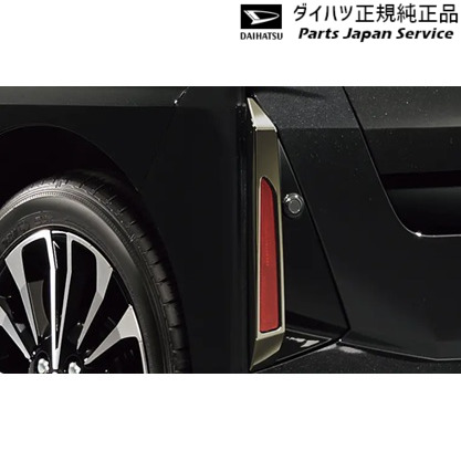 純正 ダイハツ DAIHATSU LA650S系タント 346.リヤリフレクターガーニッシュ(カスタム用) 08400-K2390 TANTO DAIHATSU