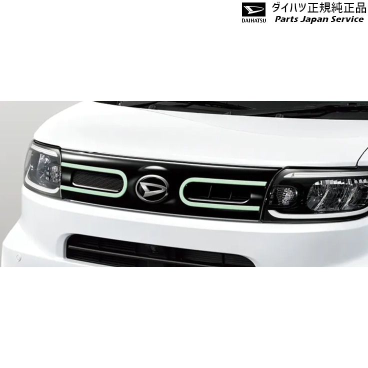 純正 ダイハツ DAIHATSU LA650S系タント 35.フードガーニッシュ(グリーン)(標準用) 08400-K2274 TANTO DAIHATSU