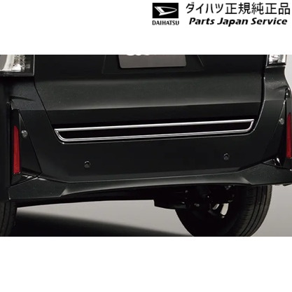 楽天市場】純正 ダイハツ DAIHATSU LA650S系タント 3.バックドア