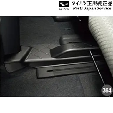 純正 ダイハツ DAIHATSU LA650S系タント 364.オールウェザーセンターマット 08200-K2083 TANTO DAIHATSU