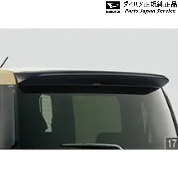 LA850S系ムーヴキャンバス 17.バックドアスポイラー(ブラック) 08150-K2054 CANBUS DAIHATSU｜パーツジャパンサービス店