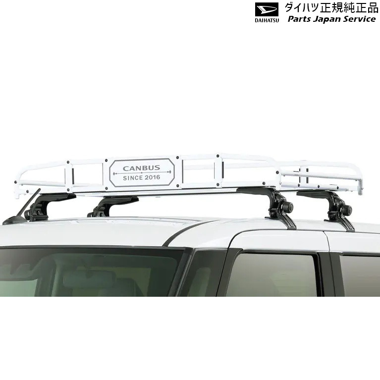 LA850S系ムーヴキャンバス 26.ルーフキャリア(クラシックタイプ)(ホワイト) 08300-K2011 CANBUS DAIHATSU