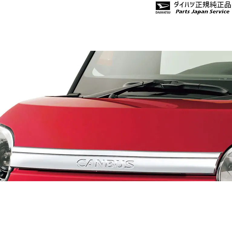 LA850S系ムーヴキャンバス 29.フードガーニッシュ(メッキ) 08400-K2344 CANBUS DAIHATSU