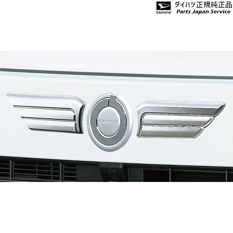 LA850S系ムーヴキャンバス 34.フロントエンブレムガーニッシュ(メッキ) 08400-K2362 CANBUS DAIHATSU