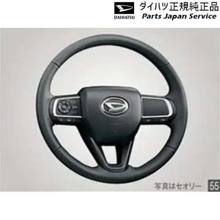 LA850S系ムーヴキャンバス 55.本革巻ステアリング 08460-K2034 CANBUS DAIHATSU