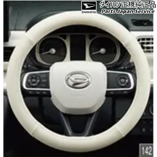 楽天市場】純正 ダイハツ DAIHATSU LA850S系ムーヴキャンバス 142
