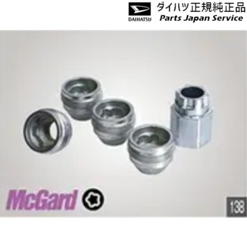LA850S系ムーヴキャンバス 138.ホイールロックナット 08969-K2015 CANBUS DAIHATSU