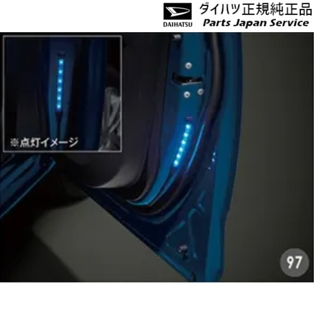 M900S系トール 97.ドアセーフティイルミ 08521-K1005 THOR DAIHATSU