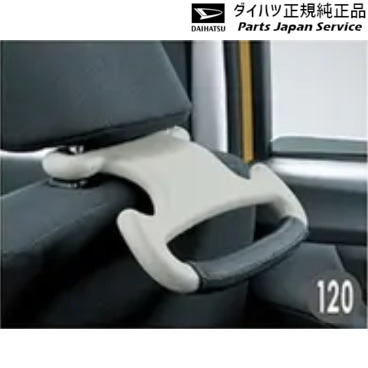 M900S系トール 120.アシストグリップ 08633-K9000 THOR DAIHATSU