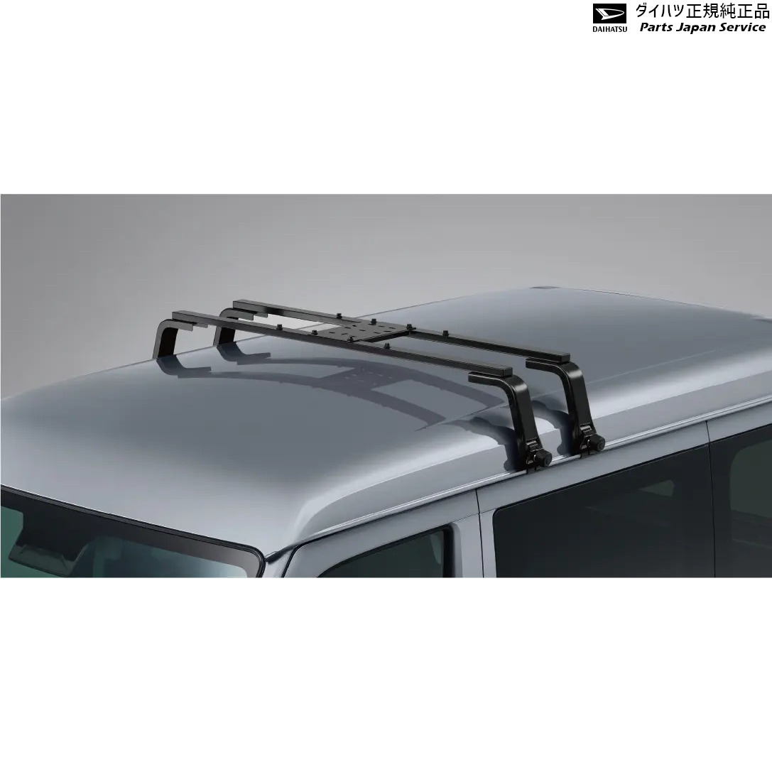 純正 ダイハツ DAIHATSU S781V系e-ハイゼットカーゴ_e-アトレー 40.業務用スピーカーキャリア 08300-K5042 E-HIJETCARGO_E-ATRAI DAIHATSU｜パーツジャパンサービス店