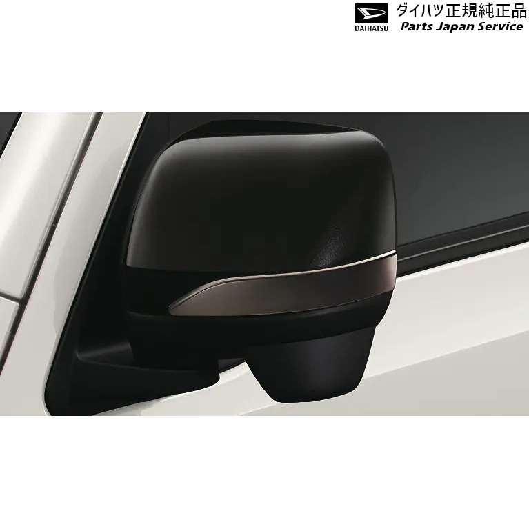 純正 ダイハツ DAIHATSU S500P系ハイゼットトラック 46.ドアミラーガーニッシュ(ブラックメッキ) 08400-K5049 HIJETTRUCK DAIHATSU｜パーツジャパンサービス店