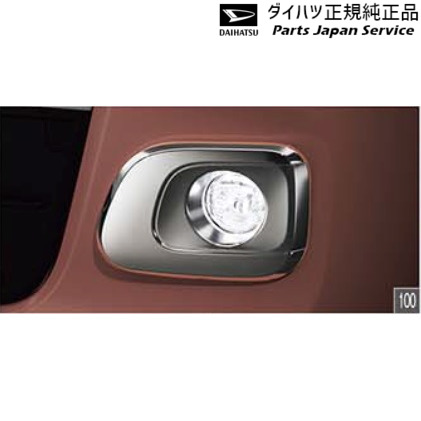 純正 ダイハツ DAIHATSU LA850S系ムーヴキャンバス 100.LEDフォグランプキット(メッキ) N7948 08580-K2063 CANBUS