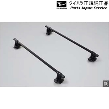 純正 ダイハツ DAIHATSU LA850S系ムーヴキャンバス 109.システムベース(INNO) N7692 08370-K2020 CANBUS