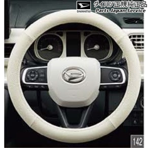 楽天市場】LA850S系ムーヴキャンバス 5.インテリアパネルセット(ライト 