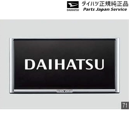 純正 ダイハツ DAIHATSU LA850S系ムーヴキャンバス 70.盗難防止機能付ナンバーフレームセット(ディズニー) CANBUS