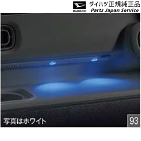 純正 ダイハツ DAIHATSU LA850S系ムーヴキャンバス 93.インパネイルミネーション(ブルー) CANBUS