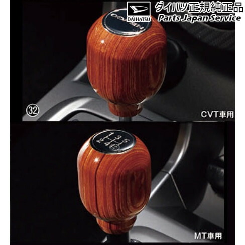 TOYOTA LAND CRUISER 純正ラゲージソフトトレイ トヨタ TOYOTA純正部品 250ランドクルーザー専用 ラゲージソフトトレイ