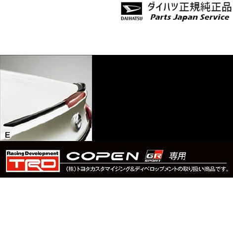 純正 ダイハツ DAIHATSU LA400K系コペン 66.GRリヤトランクスポイラー MS342-B2001 COPEN